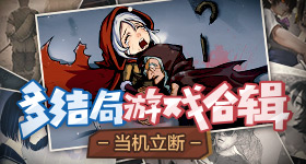 世纪大君夫人