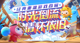 猫咪一晚抓只老鼠整齐摆身旁邀功