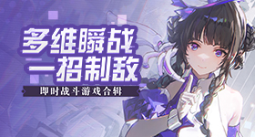 刘宇宁铁证开机